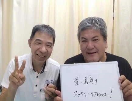 男性お客様の声