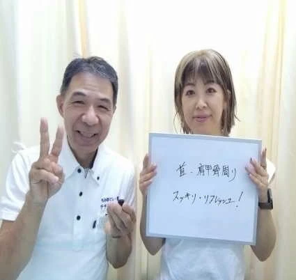 女性お客様の声