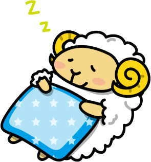 布団で眠る羊のイラスト